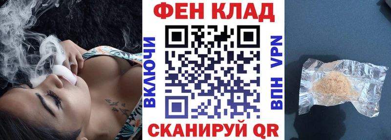 mega   Агидель  АМФЕТАМИН 98% 