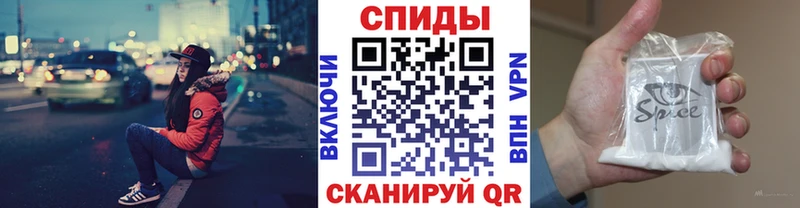 БУТИРАТ оксибутират Агидель