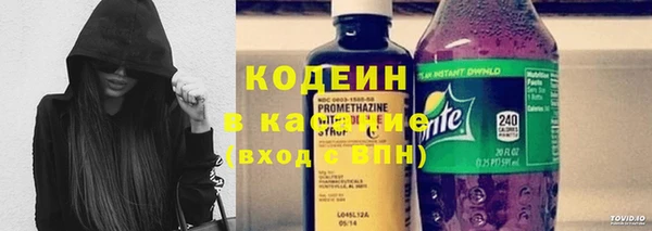 гидра Абдулино