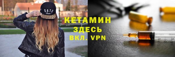 ГАЛЛЮЦИНОГЕННЫЕ ГРИБЫ Абаза