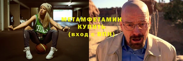 дистиллят марихуана Семикаракорск