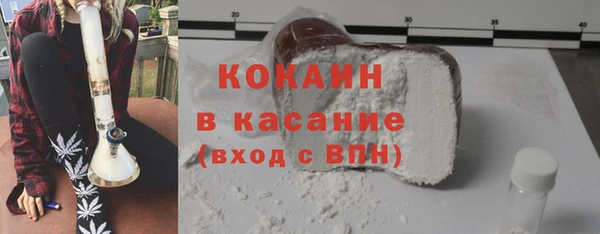 хмурый Козельск
