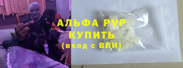 прущий лед Иннополис