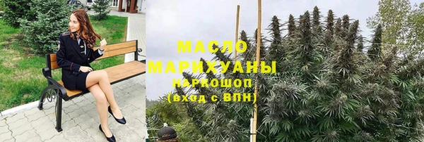 круглые Абинск