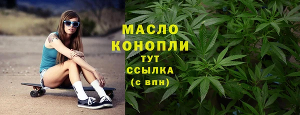 круглые Абинск